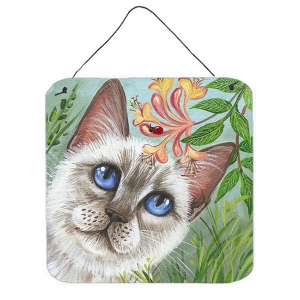 Micasa White Cat Saphire Eyes Wall or Door Hanging Prints MI256545